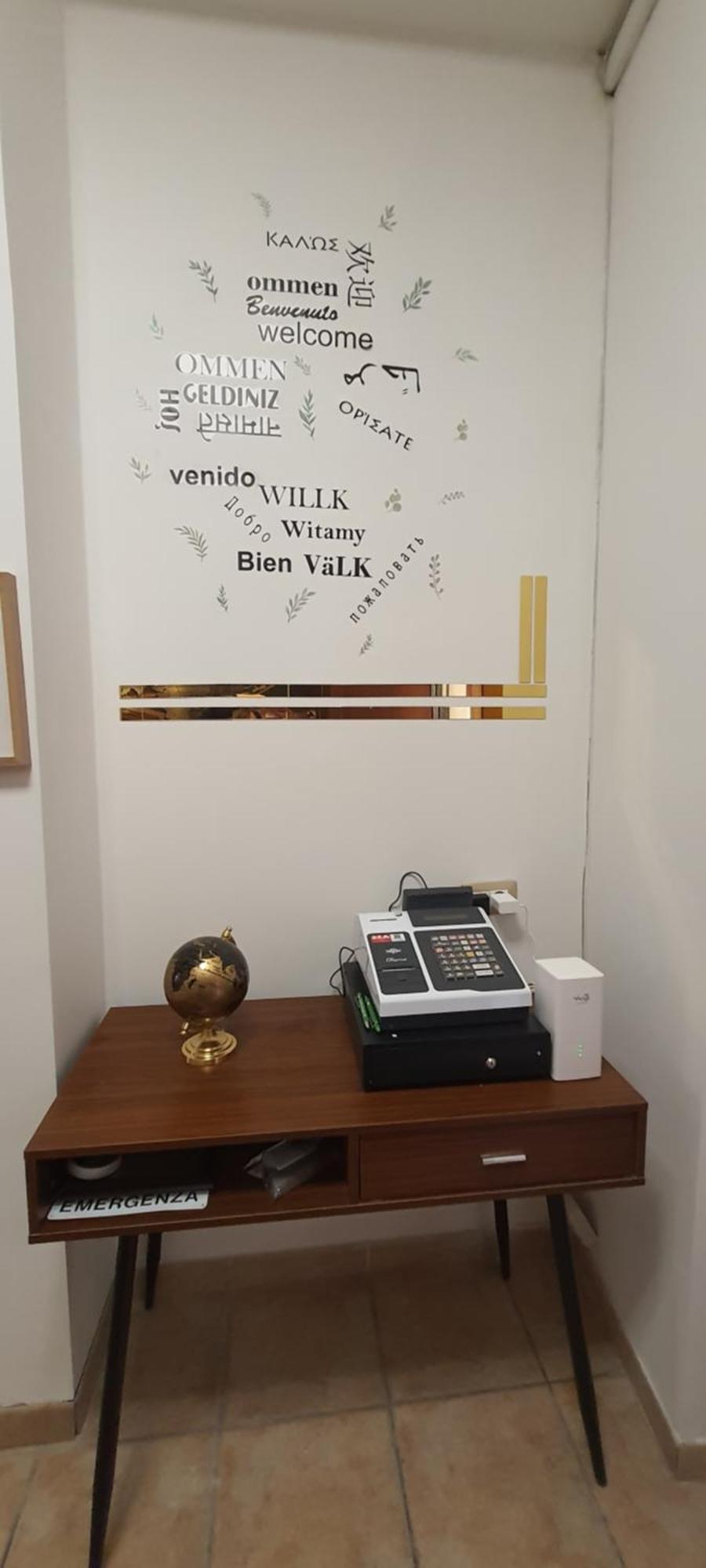 B&B Piazza Ragusa Rom Eksteriør billede
